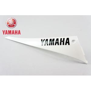 在庫有 YAMAHA ヤマハ 純正品 シグナスX シグナスX125 外装 モールフートレスト2 右 ホワイトメタリック1 白 SE44J(13-15) アンダーカウル｜horidashi