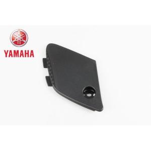 YAMAHA（ヤマハ） 在庫有 純正品 マジェスティS/SMAX キャップボルト