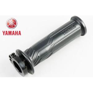 取扱終了 YAMAHA ヤマハ 純正品 マジェスティS/SMAX グリップアセンブリ (アクセル) 2LD1(14-) スロットルグリップ 右グリップ