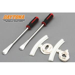 在庫有 DAYTONA/デイトナ タイヤレバーセット 品番：90409 リムプロテクター 2本セット タイヤ交換工具