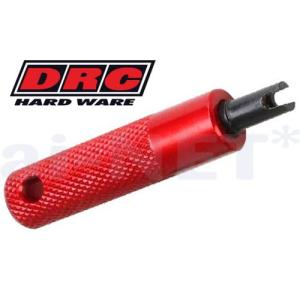 ヨシムラ（YOSHIMURA） Z2/Z750FX-1用 φ69 ピストンキット 860cc : HDS
