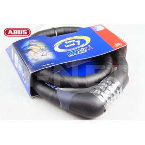 ABUS アブス スチールリンクロック Steel-O-Flex 950 ABUS 【7月24日出荷】ABUS[アブス] スチールリンクロック Steel-O-Flex