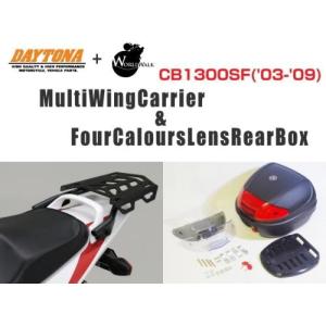 CB400SB CB1300SB 純正 ヘッドライト ヘッドランプ NC42 SC54 後期 14