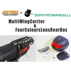 DAYTONA（デイトナ） セール特価 レビューで特典 ZEPHYR750 ゼファー