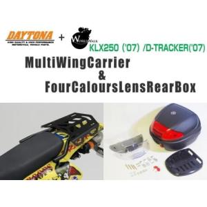 DAYTONA（デイトナ） ZX-12R/04-06 R リア 用 ブレーキパッド