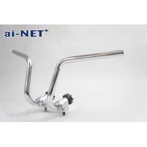 【コジマ】ハンドル　モンキー Amazon | Gクラフト(Gcraft) マルチバークランプ モンキー125/DAX125