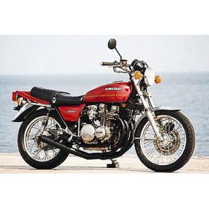 納期未定 セール特価 M-TEC中京(MRS) ザッパー650（Z650） ショート管