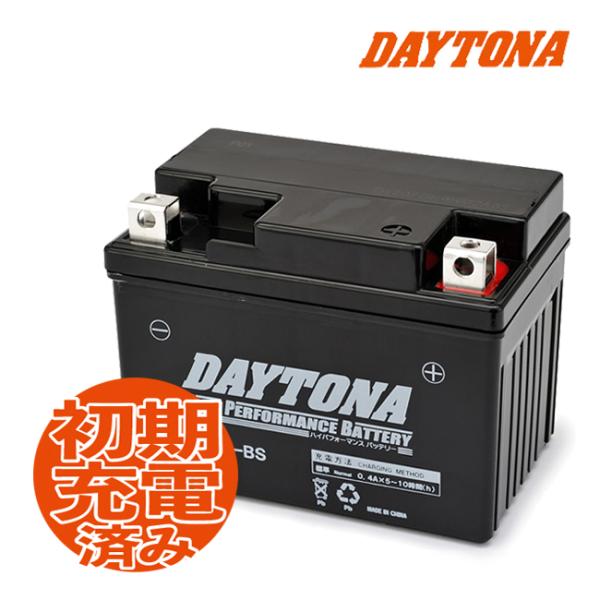 デイトナ ハイパフォーマンスバッテリー MFバッテリー タクトアイビー/AF13用 DYTX4L-B...