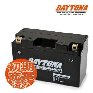 DAYTONA（デイトナ） ハイパフォーマンスバッテリー MFバッテリー