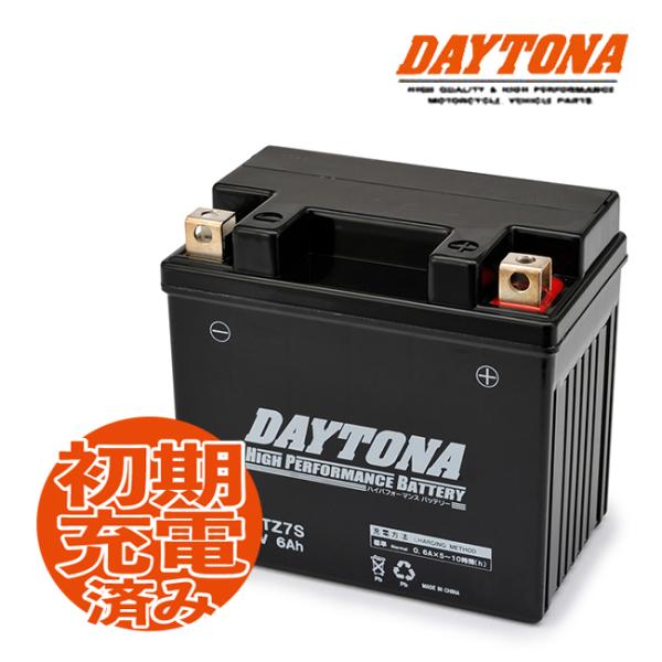 デイトナ ハイパフォーマンスバッテリー MFバッテリー クレア スクーピー/JBH-AF55用 DY...