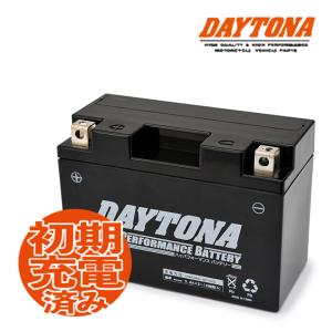 セール特価 デイトナ ハイパフォーマンスバッテリー MFバッテリー DYT9B-4 DAYTONA 品番 92883｜horidashi