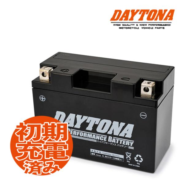 デイトナ ハイパフォーマンスバッテリー MFバッテリー マジェスティ YP250C/BA-SG03J...
