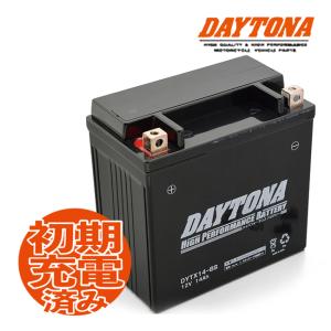 デイトナ ハイパフォーマンスバッテリー MFバッテリー ZX-12R/ZXT20A用 DYTX14-BS DAYTONA｜horidashi