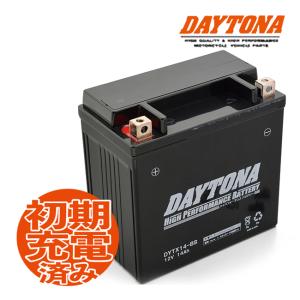 DAYTONA（デイトナ） ZX-14R（12年） ハイパフォーマンス メンテナンス