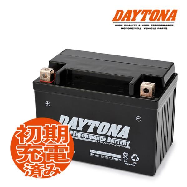 ハイパフォーマンスバッテリー MFバッテリー VMAX/海外向け用 DYTZ14S DAYTONA