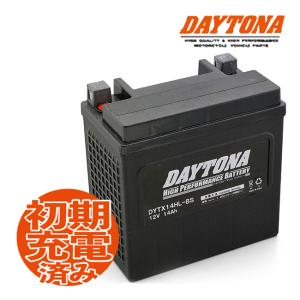 在庫有 セール特価 デイトナ ハイパフォーマンスバッテリー DYTX14HL-BS DAYTONA ハーレー 純正バッテリー 品番 92890 互換品｜アイネット Yahoo!ショッピング店