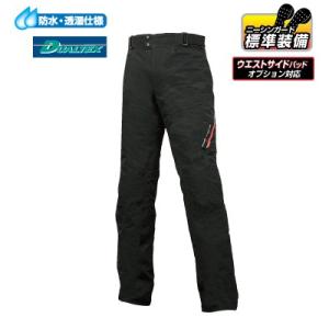 TAICHI RSタイチ RSY270 DRYMASTER コンパス パンツ（ブラック