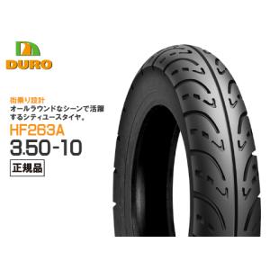 ダンロップOEM DURO デューロ チューブレスタイヤ 3.50-10 350-10 HF263A