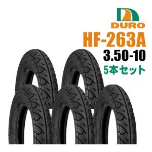 ミシュラン（MICHELIN） S83 【3.50-10】59J REINF TL/TT : アイネット