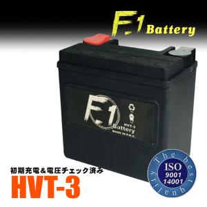 F1 バッテリー HVT-3 YTX14L-BS互換 セール特価