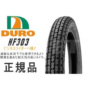 IRC 在庫有 タイヤ GP-5 80/90-17 R 50P WT 107588 クロスカブ110