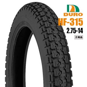 在庫有 2.75-14 275-14 ホンダ・ヤマハ純正指定 タイヤ ダンロップ OEM工場 DURO HF315 4サイクルバーディ90 T90N リトルカブ フロントタイヤ リアタイヤ