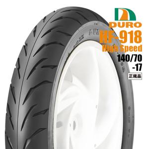 5月下旬入荷 セール特価 140/70-17 ホンダ・ヤマハ純正指定 ダンロップOEM工場 DURO リアタイヤ｜horidashi