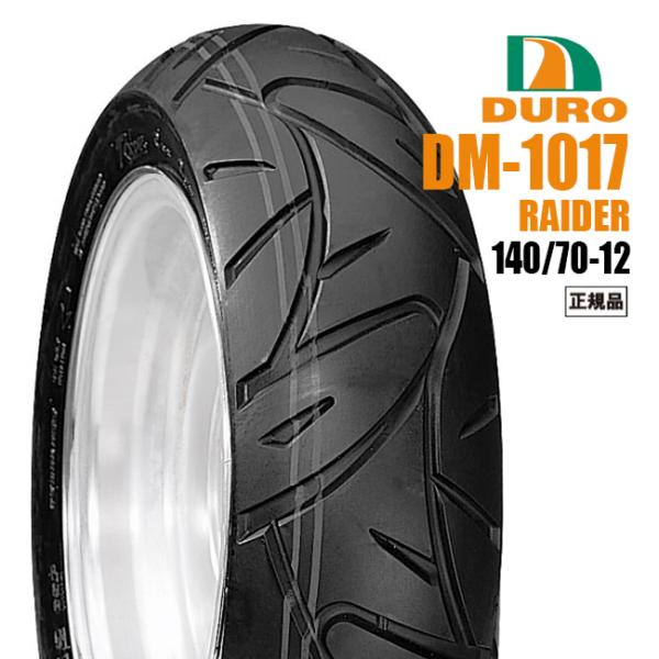 送料無料 140/70-12 ホンダ・ヤマハ純正指定 ダンロップOEM工場 DURO DM1017
