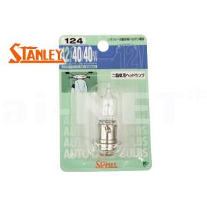 在庫有 STANLEY スタンレー ミュー84 ヘッドライトバルブ PH7 12V 18