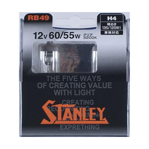 CBX400F STANLEY スタンレー ハイパーハロゲン ヘッドライトバルブ H4 3200K ...