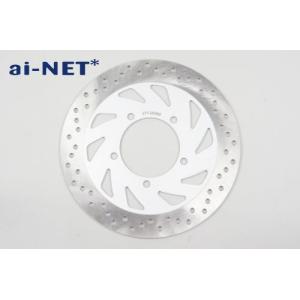 在庫有 セール特価 CYGNUS X シグナスX SE44J ヤマハ純正 ブレーキ