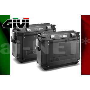 在庫有 送料無料 GIVI ジビ バイク用 ボックス サイドケース 