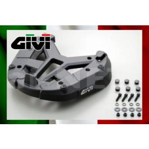 DAYTONA（バイク用品） デイトナ DAYTONA GIVI【M7】FZシリーズ専用