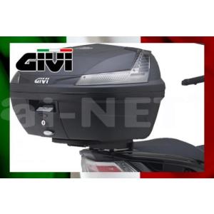 GIVI ジビ SR2120 YAMAHA TRICITY125 トリシティ リアキャリア モノロックケース用 リヤキャリア