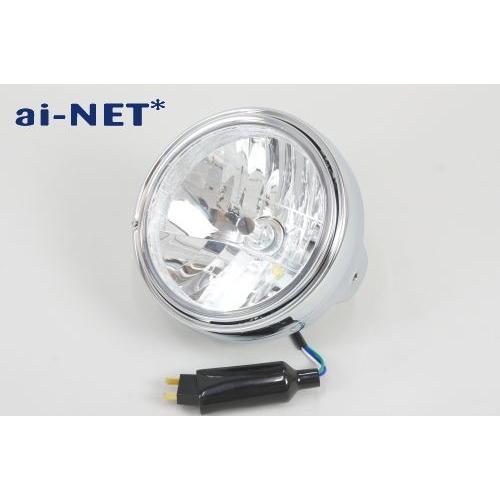 送料無料 6ヶ月保証付 ヘッドライト マルチリフレクターライト 8インチ ASSY XAN199