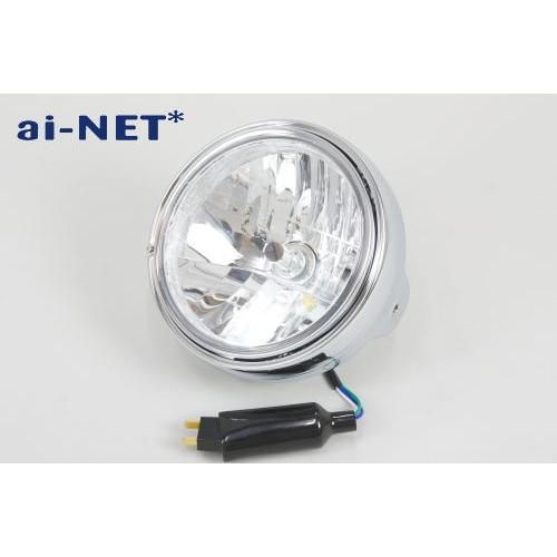 在庫有 送料無料 6ヶ月保証付 ヘッドライト マルチリフレクターライト 8インチ ASSY XAN1...