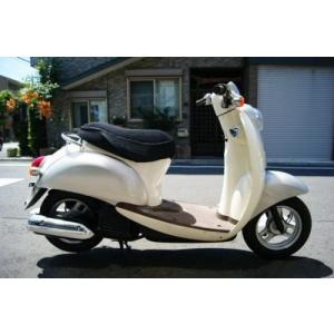 ホンダ（HONDA） クレアスクーピー AF55 外装セット 5点 白 ホワイト