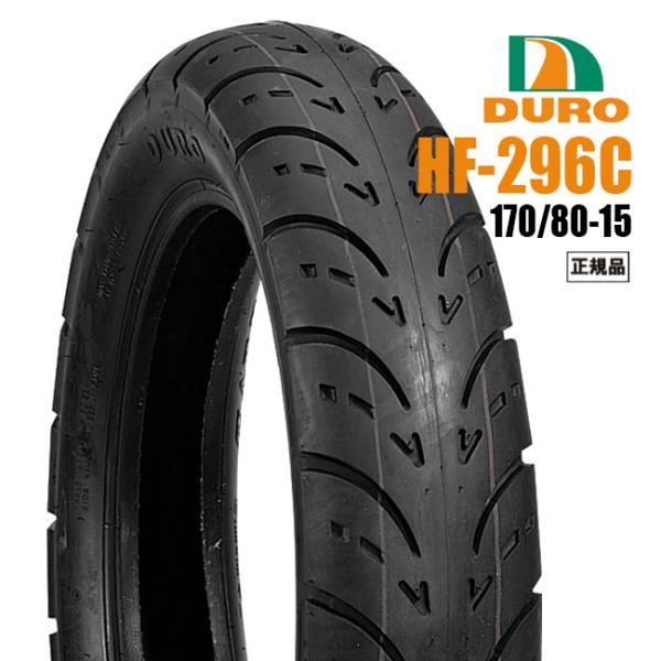 5月上旬入荷予定 送料無料 ダンロップOEM STEED スティード 400 VLX/VCL /19...