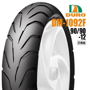 5月下旬入荷予定 ダンロップOEM DURO デューロ ：チューブレスタイヤ 90/90-12 DM1092F｜horidashi