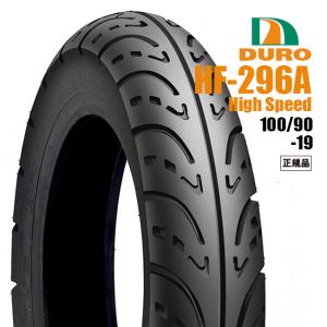 DURO 8月中旬入荷予定 ダンロップOEM W650/1999〜用 フロント