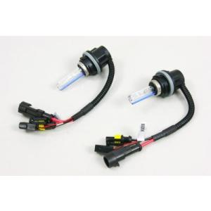 HIDバルブ H7 HIDバーナー 35W （6000K/8000K/10000K/12000K） ヘッド