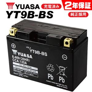 GSユアサバッテリー YTZ10S : アイネット Yahoo!ショッピング店 - 通販