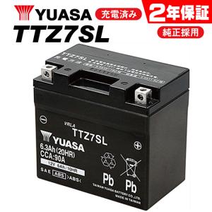TTZ7SL 台湾 ユアサ yuasa バイク バッテリー 液入り充電済 オートバイ