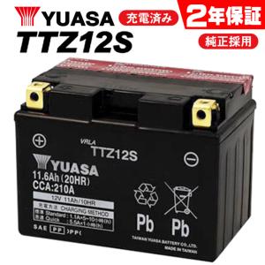 在庫有 セール特価 2年保証付 TTZ12S バッテリー YUASA ユアサ バッテリー YTZ12S FTZ12S DTZ12S 12S 互換 バッテリー｜horidashi