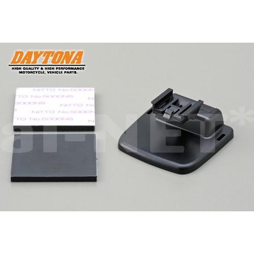 7月上旬予定 DAYTONA(デイトナ)MOTO GPS RADAR LCD CARステー(7818...