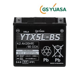 BS BATTERY LIVE DIO(ライブディオ)ZX AF35用 BSバッテリー BTR4A-5