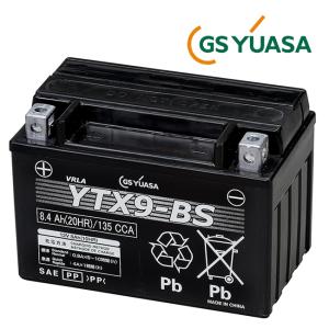 GSユアサバッテリー GTX9-BS/FTX9-BS/互換バッテリー YTX9-BS｜horidashi