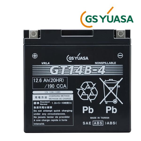 GSユアサバッテリー GT14B-4/互換バッテリー GT14B-4