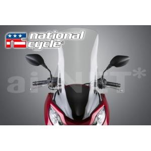 DAYTONA(バイク用品) 送料無料 GIVI ジビ 製 PCX125 PCX150 DAYTONA(バイク用品) 送料無料 GIVI ジビ 製 PCX125 PCX150