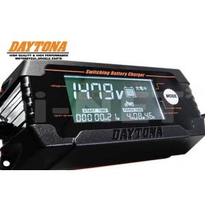 オメガ プロ OP-0005 自動車 バッテリー 充電器 オメガプロ